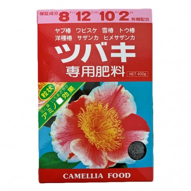 Camellia Food (Japan Institute of Chemistry 日本化学研究所)