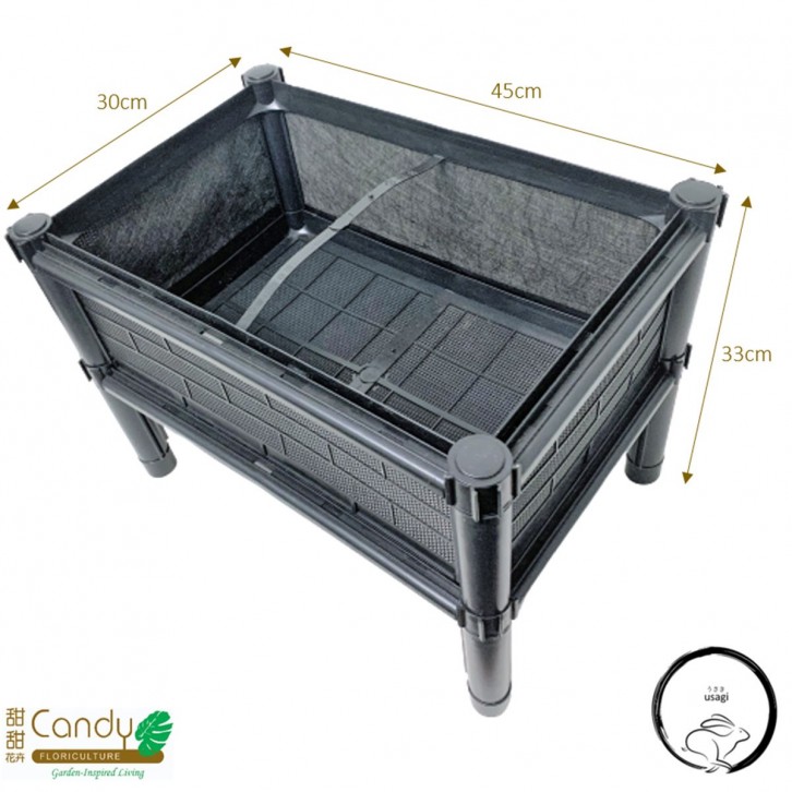 Garden Box GBU01 (Usagi)