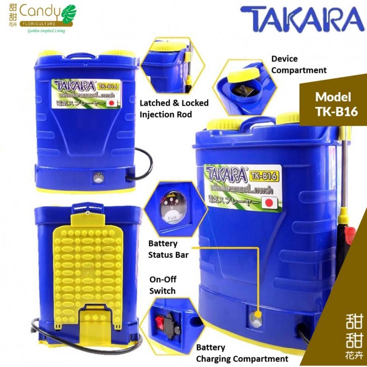 Re-Chargeable Backpack Sprayer TK-B16 (Takara)
