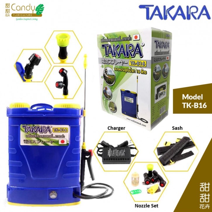 Re-Chargeable Backpack Sprayer TK-B16 (Takara)