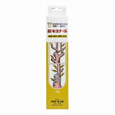 Bonsai Pruning Compound – Wound Sealant (Joebonsai)