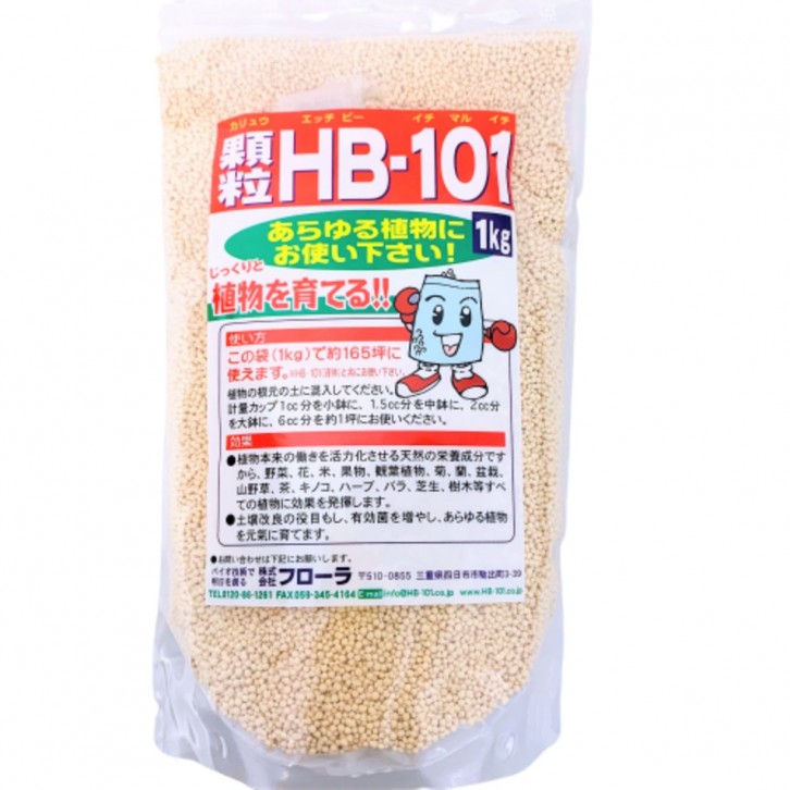 HB-101 Vitalizer Granules (Japan)