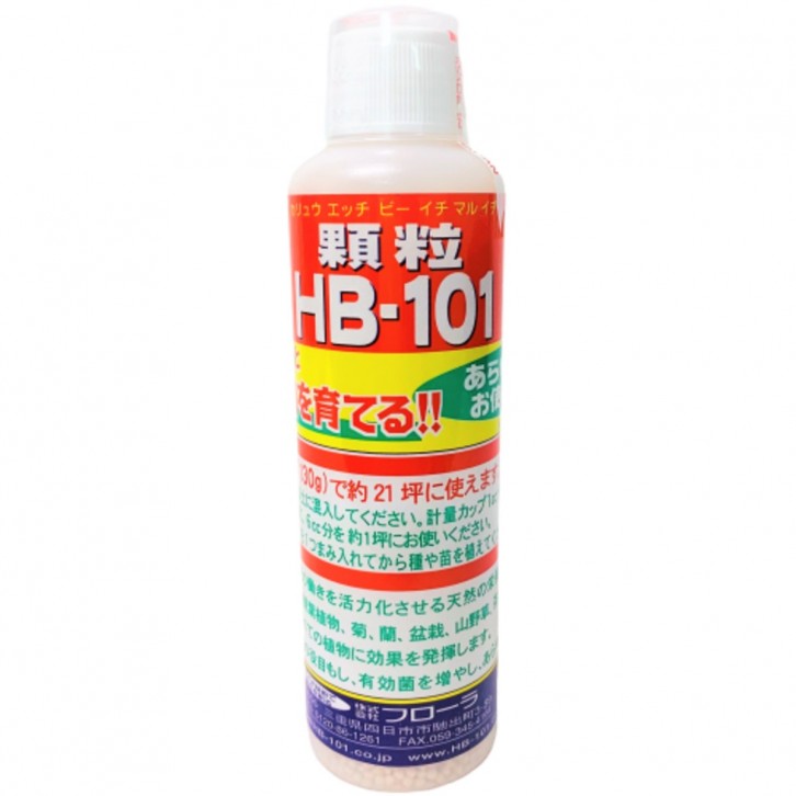 HB-101 Vitalizer Granules (Japan)