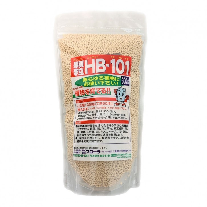 HB-101 Vitalizer Granules (Japan)