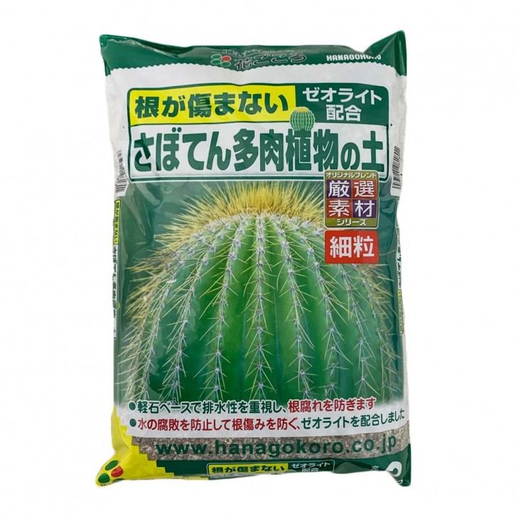 Succulent Soil 多肉植物 (Hanagokoro)