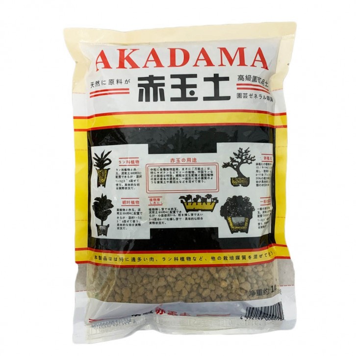 Akadama Soil 赤玉土 (Double Line)