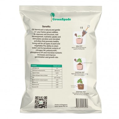 Organic Vermicast (GreenSpade)
