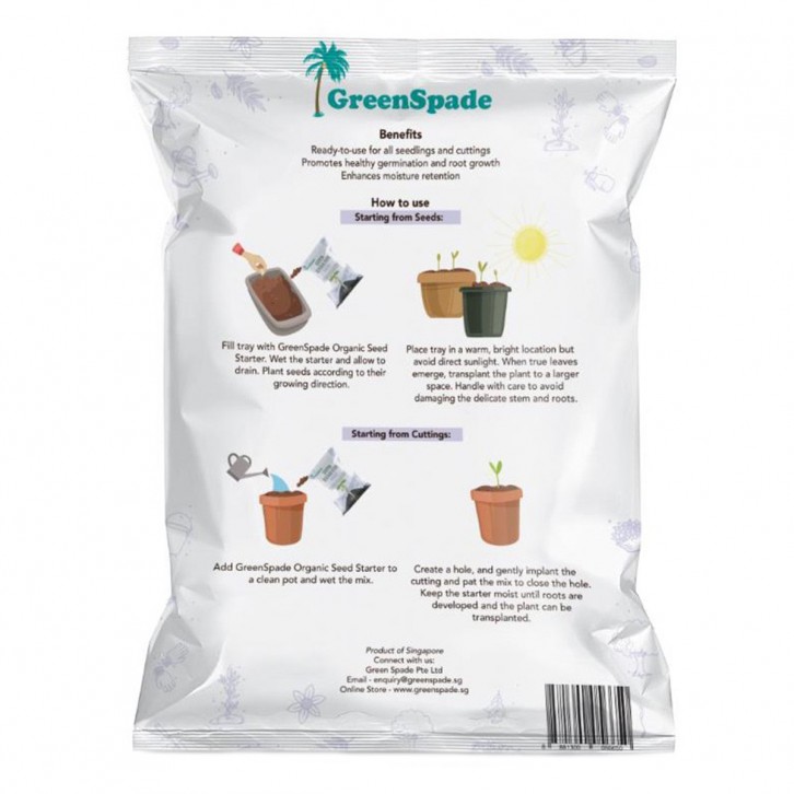 Organic Seed Starter Mix (GreenSpade)