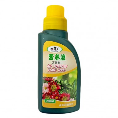 All-Purpose Plant Food (FloraBoss)
