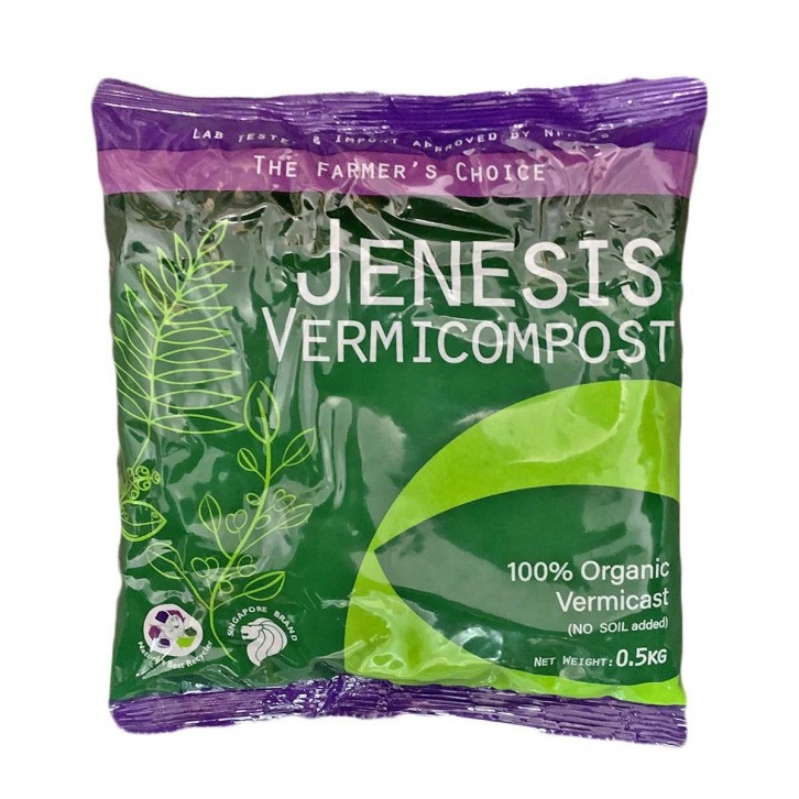 Vermicompost 100% Organic Vermicast (Jenesis)