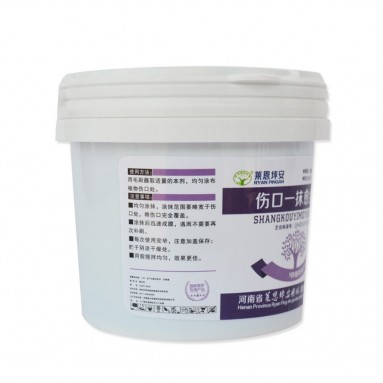 Pruning Sealer 植物傷口保护 (Lai Enping An Yumei 萊恩坪安愈美)