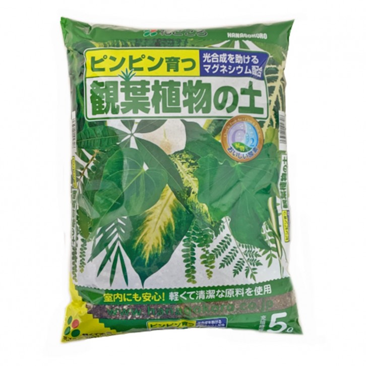 Soil for Houseplants (Hanagokoro)