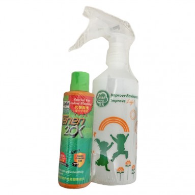 Tenen 20x Indoor Plant Fertilizer (Baba)