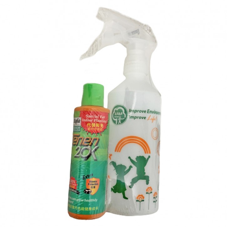 Tenen 20x Indoor Plant Fertilizer (Baba)