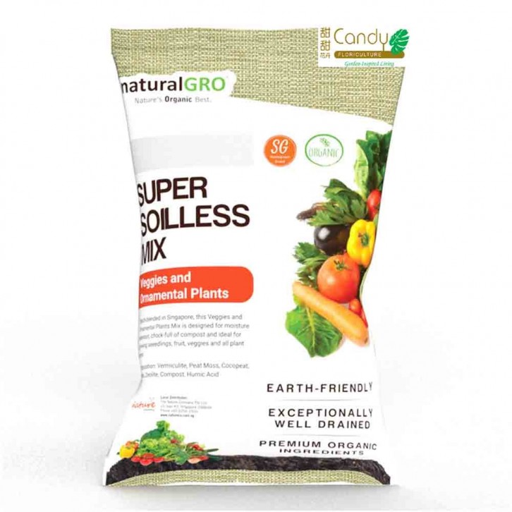 Super Soilless Veggies & Ornamental Potting Mix (naturalGRO)