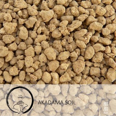 Akadama Soil 赤玉土 (Usagi)