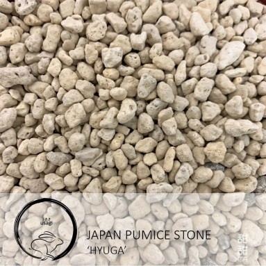 Japan Pumice Stone 'Hyuga' (Usagi)
