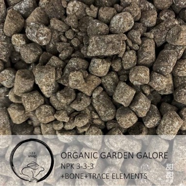 Organic Garden Galore NPK 3-3-3 + Bone + Trace Elements (Usagi)
