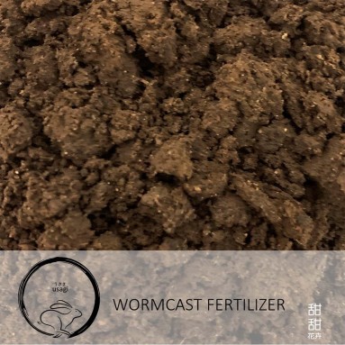 Vermicast Fertilizer (Usagi)