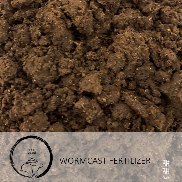 Vermicast Fertilizer (Usagi)