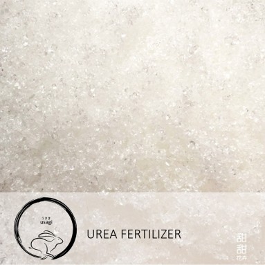Urea Fertilizer NPK 46-0-0 (Usagi)