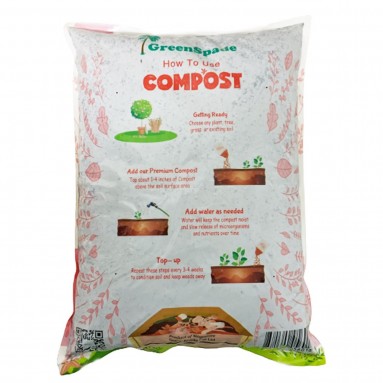 Organic Premium Compost (GreenSpade)