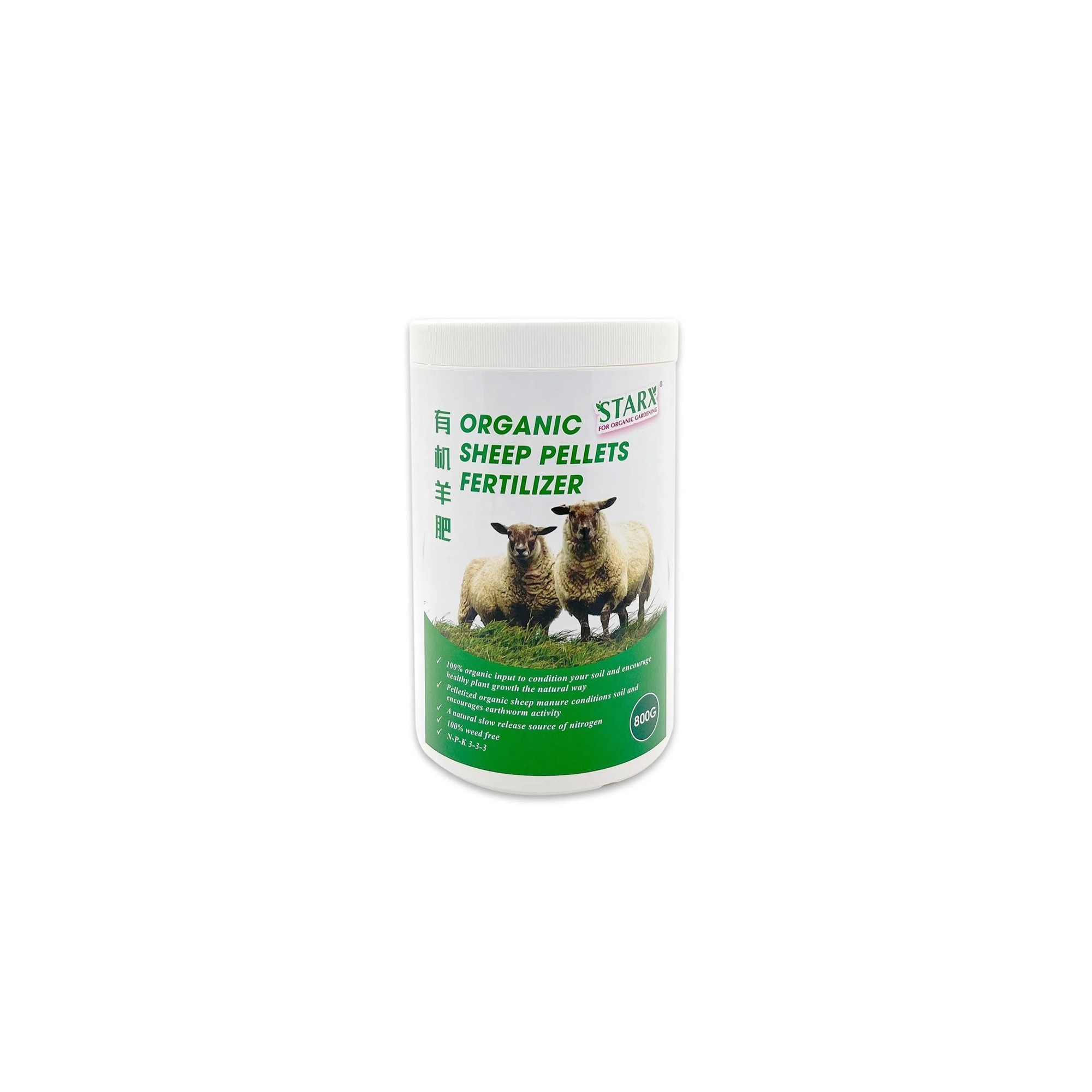 Organic Sheep Pellets Fertilizer Starx
