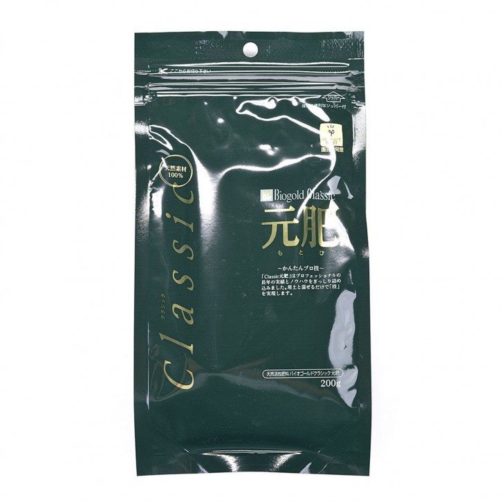 Biogold Classic 元肥 Organic Fertilizer (JAPAN)