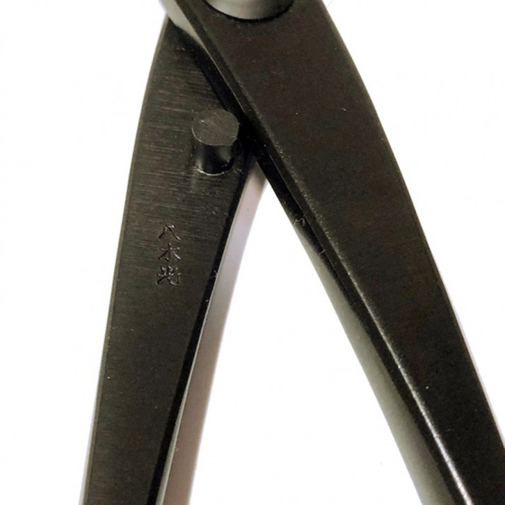 PREMIUM Bonsai Concave Branch Cutter 八木光 Yagimitsu (JAPAN)