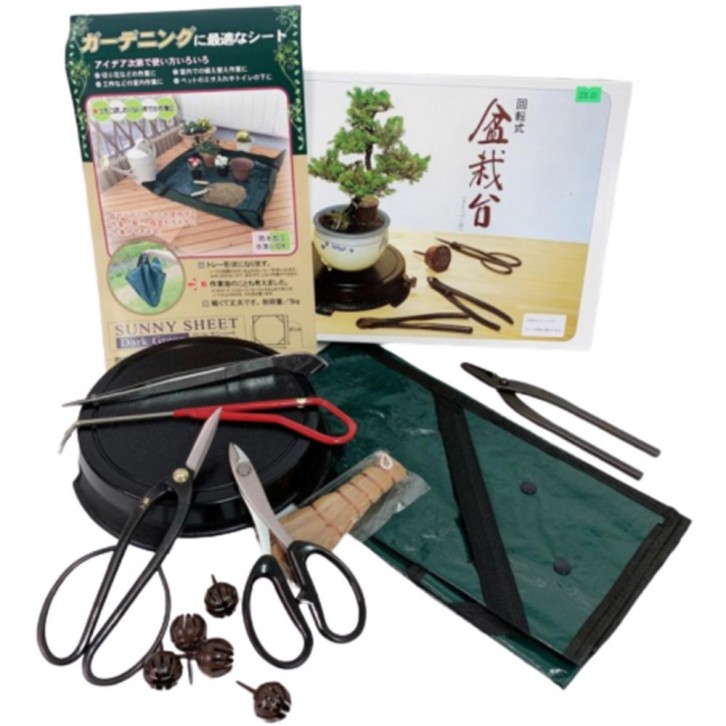 Bonsai Tool Set 2993 (Japan)