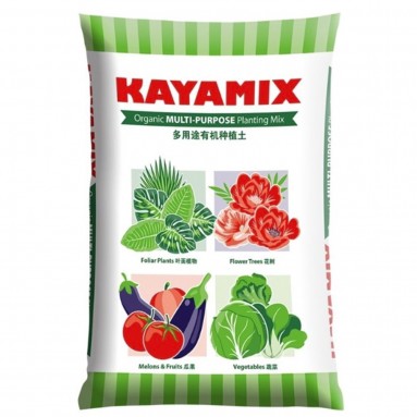 KAYAMIX Organic Multi-Purpose Planting Mix (Baba)