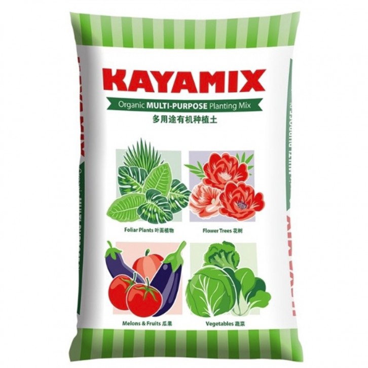 KAYAMIX Organic Multi-Purpose Planting Mix (Baba)