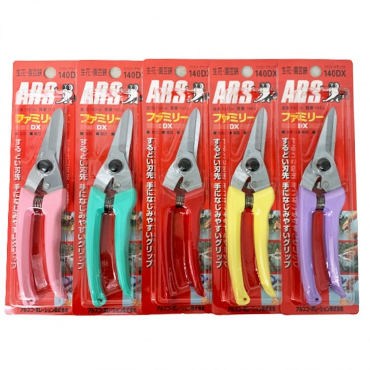 ARS Pruning Shears 140DX (JAPAN)