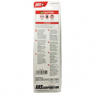 ARS Fruits Pruner 300L-BP (JAPAN)