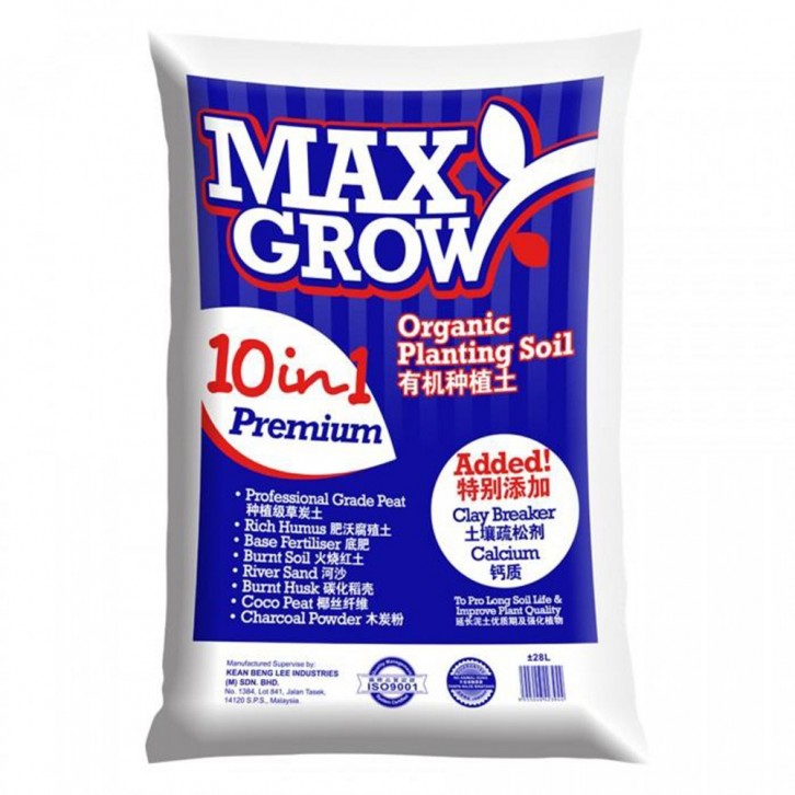 Max Grow Organic Planting Soil (Baba)