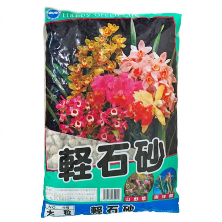 Pumice Stone - Happy Green Life (Japan)