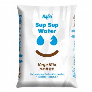 SUP SUP WATER Vege Mix 28L (Baba)