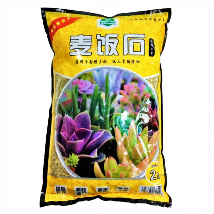 Maifanitum 麦饭石 (Beauty Flower)