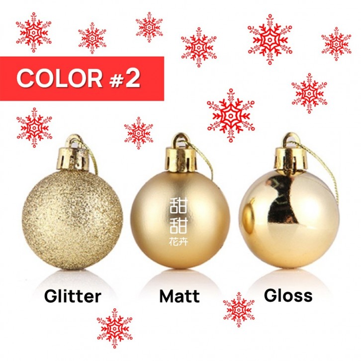 8cm(Ø) Christmas Ornament Balls (6pcs PACK)