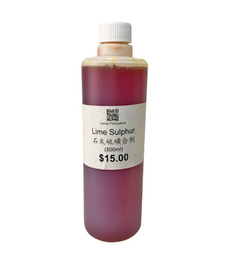 Lime Sulphur Concentrated (Usagi)