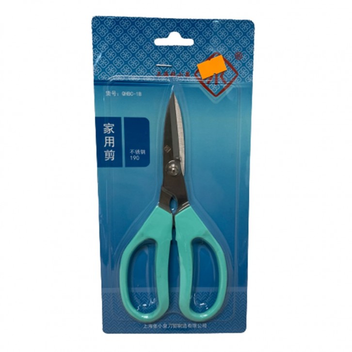 Zhang Xiao Quan Garden Scissors (QHBC-1B)