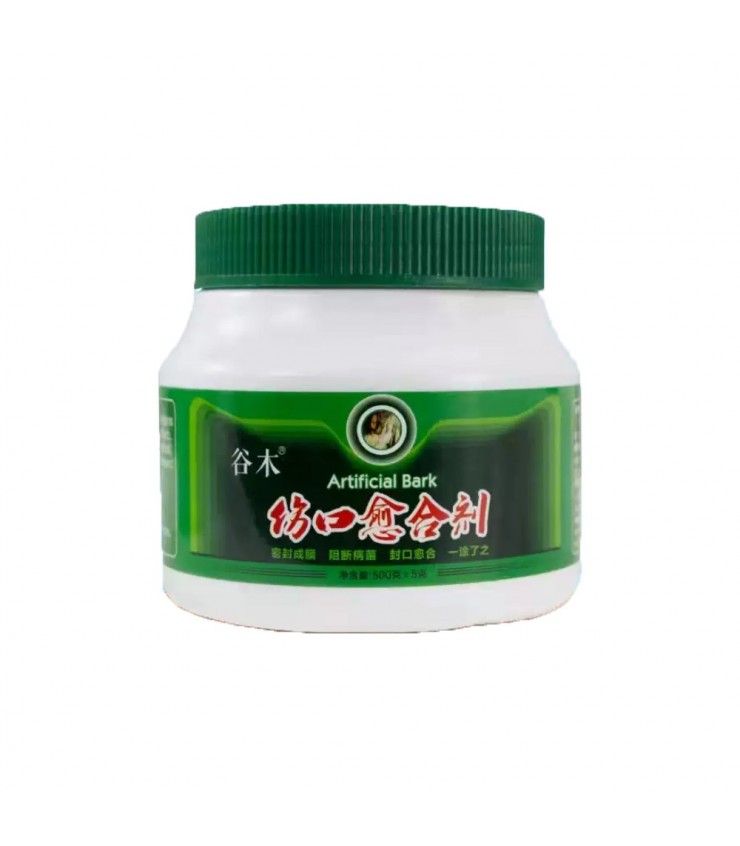 Wound Healing Agent for Plant (Artificial Bark) 伤口愈合剂