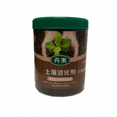 Huimei Soil Activator (卉美 士壤活化剤)
