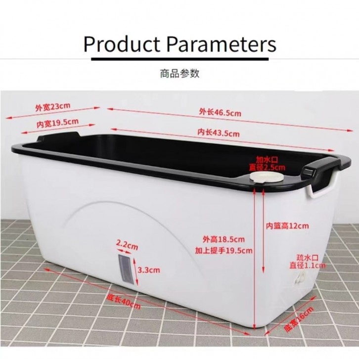 Self-Watering Planter Box (Plant Not Included)