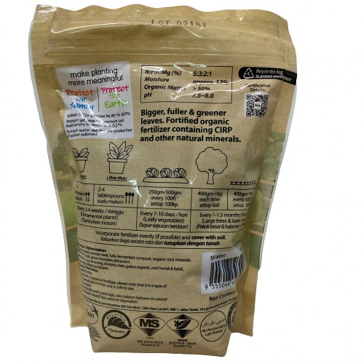 MR GANICK Leafy Fertilizer 532 叶面肥 (Baba)