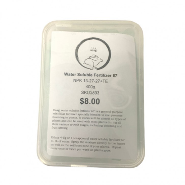 Water Soluble Fertilizer 67 13-27-27+TE (Usagi)