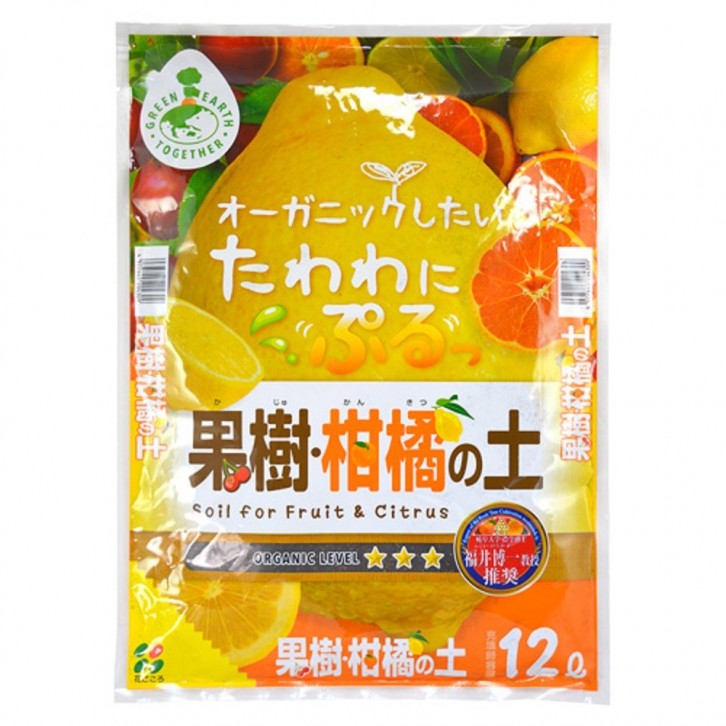 Soil for Fruit & Citrus (Hanagokoro)