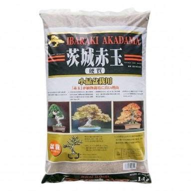 Ibaraki Akadama Soil (Japan)