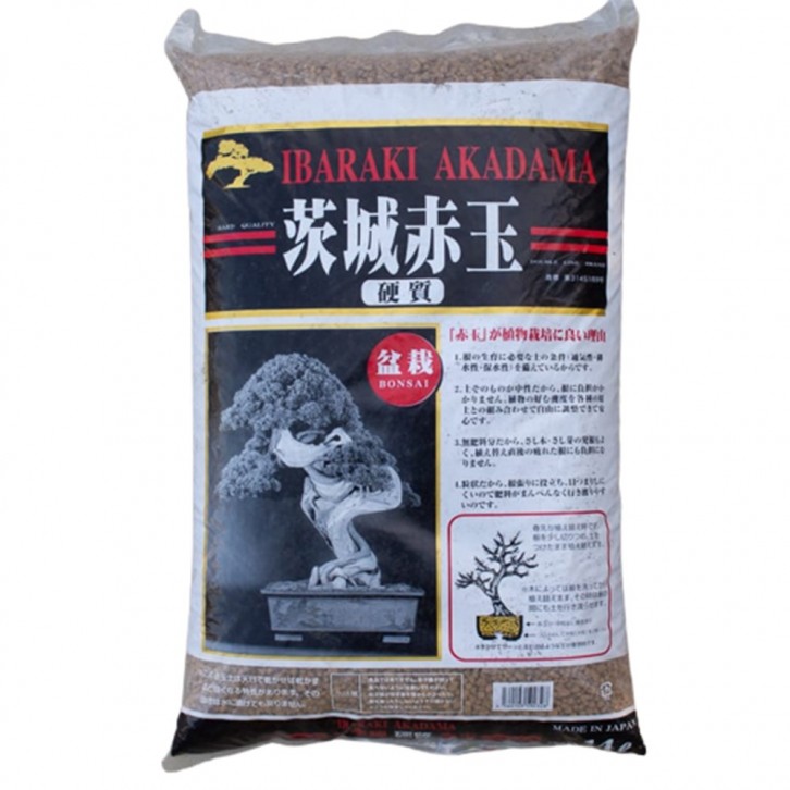 Ibaraki Akadama Soil (Japan)