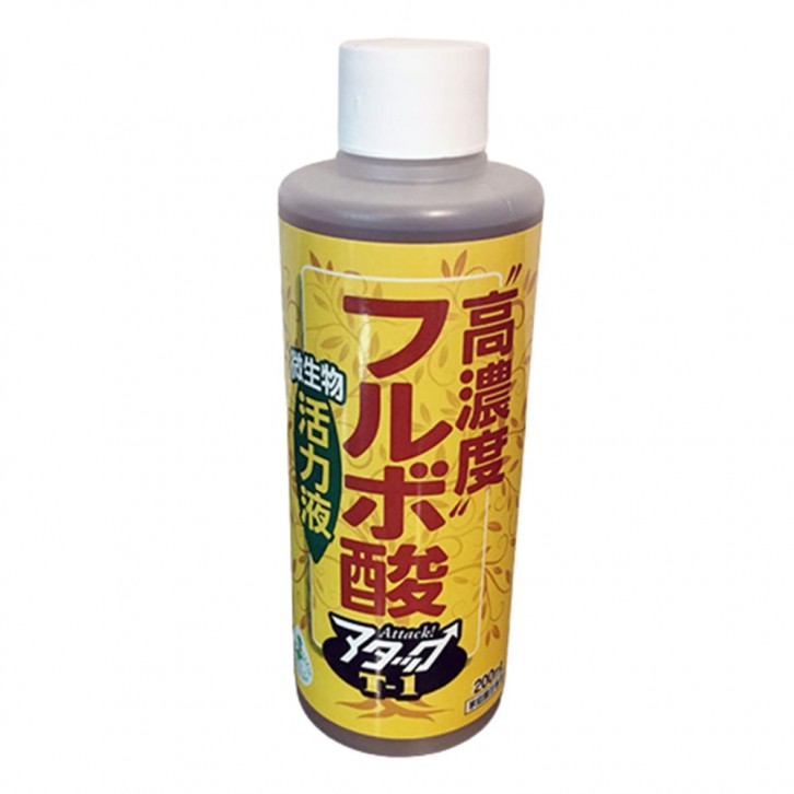 Highly concentrated Fulvic acid vitalizing solution (Hanagokoro)